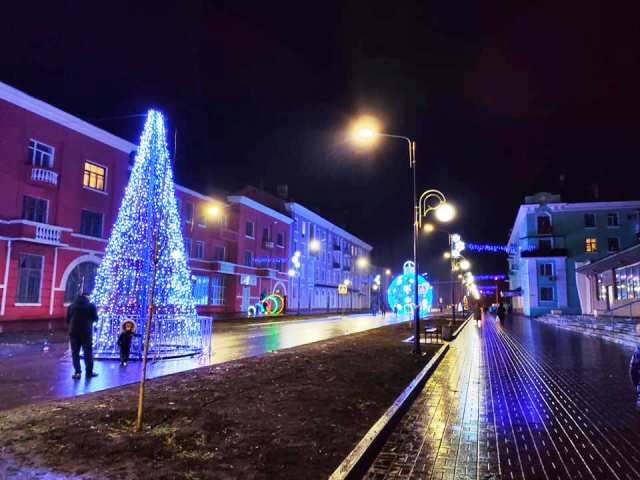 ilumina1 kram
