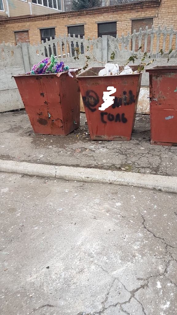 narkotik1 kram