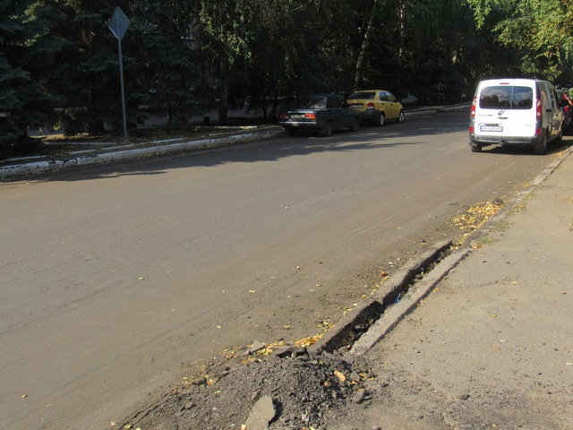 akadimicheskaya kramatorsk 1