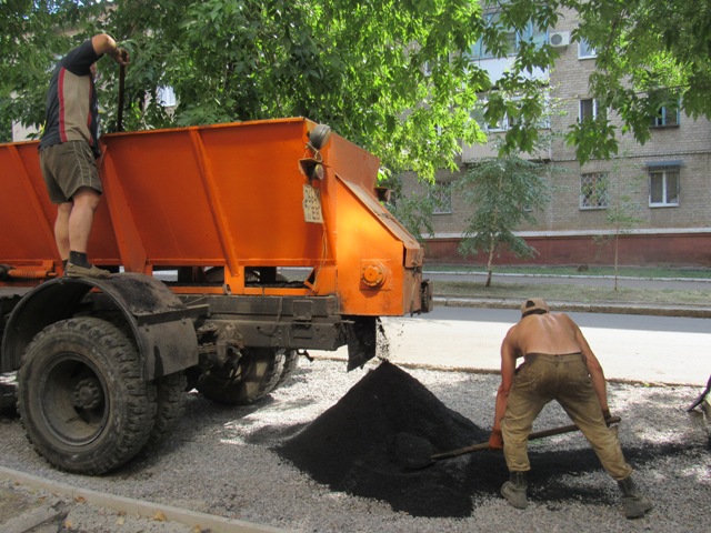 akadimicheskaya kramatorsk 2