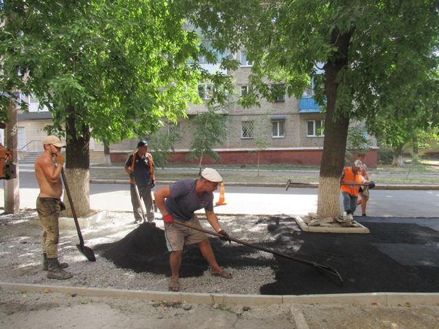 akadimicheskaya kramatorsk 3