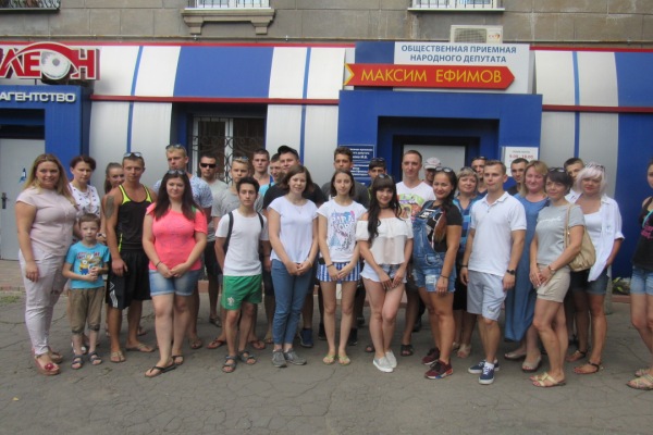 donetska sich kramatorsk 3