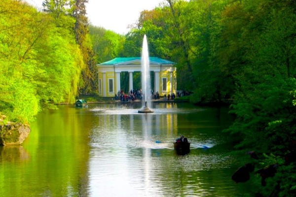 park