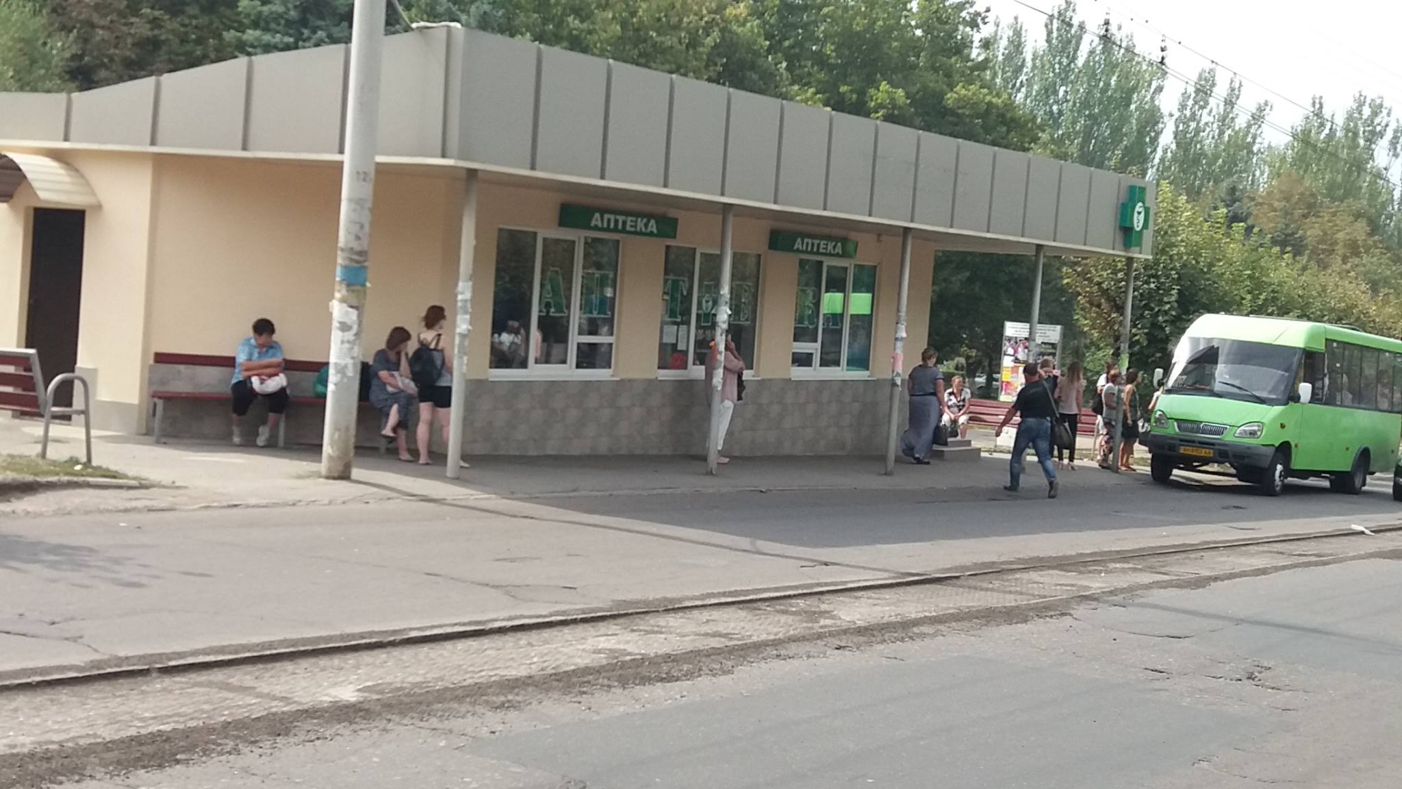 parkovaya kramatorsk 1
