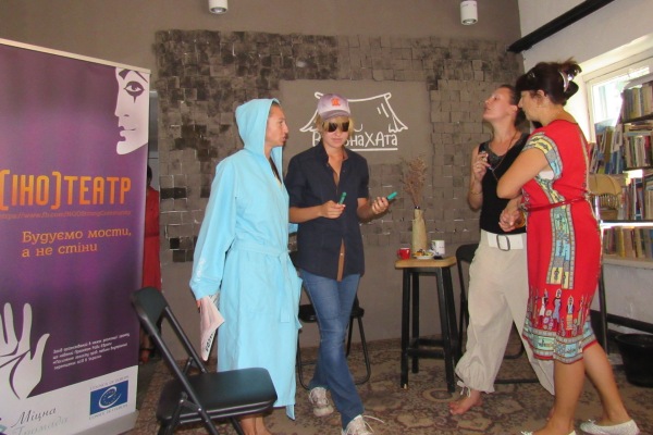 teatr